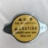 16271-72020 Kubota Radiator Cap