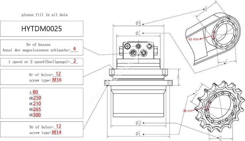 UKFD006-final-drive