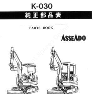 Onderdelenboek voor Kubota K030 (in het Japans)